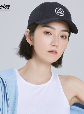 潮玩设计师玩具套装弯檐帽