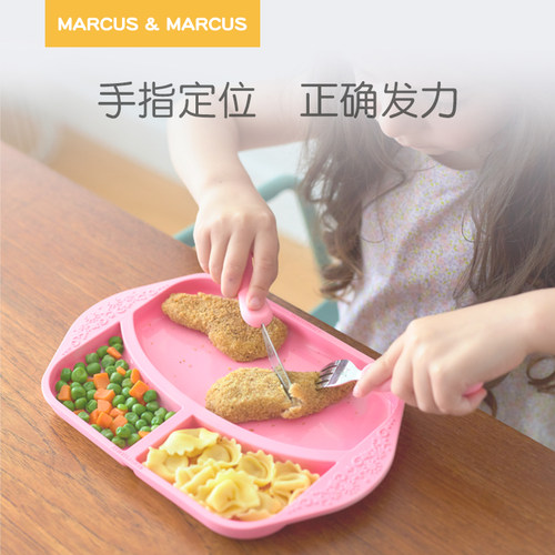 marcus马库狮婴幼儿童宝宝不锈钢勺叉刀餐具套装上学便携辅食勺子 - 图0