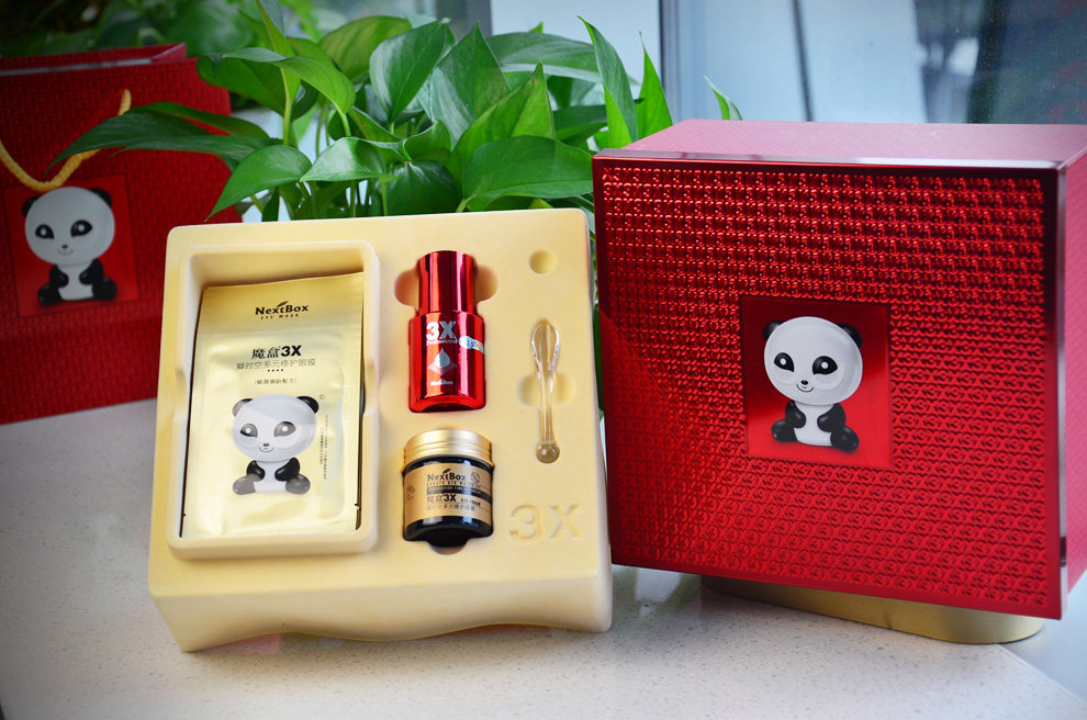  魔盒黄雀眼部护理套装