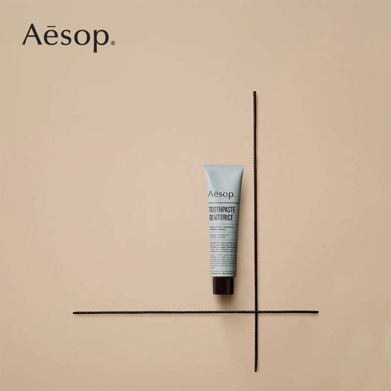 【海外店】Aesop伊索 牙膏 无氟薄荷生日礼物口腔洁净 膏洁实拍商品图