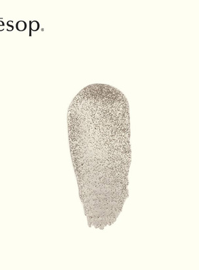 Aesop肌肤救赎身体去角质露180mL