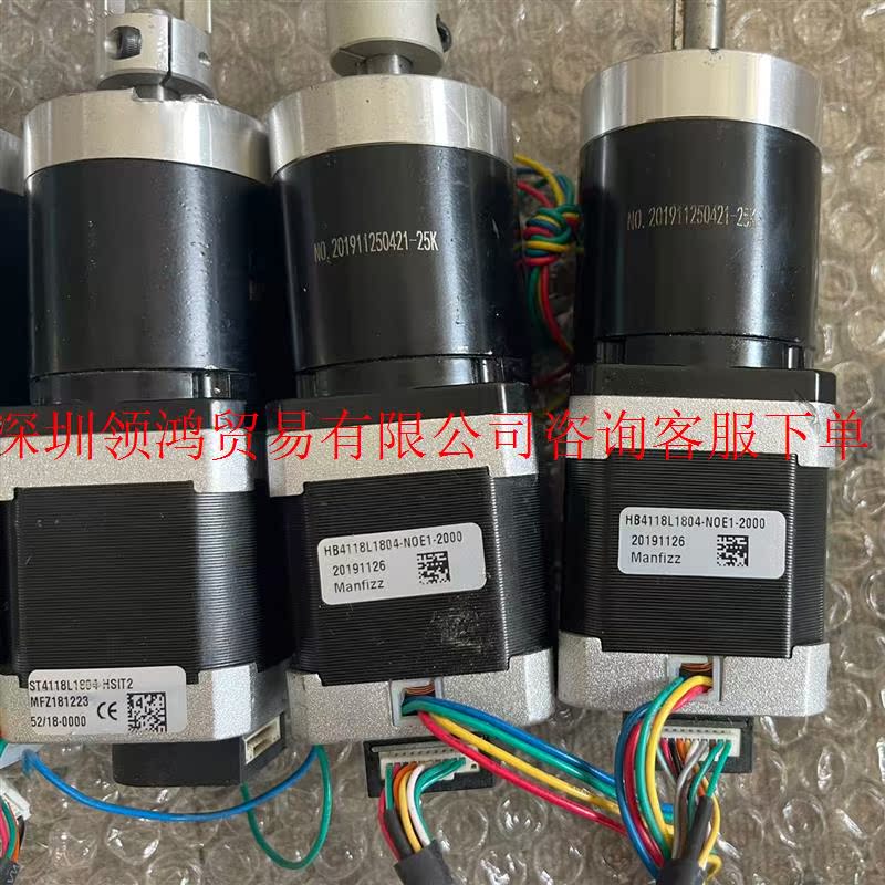 行星减速机HB4118L1804-NOE1-2000共5个, - 图0