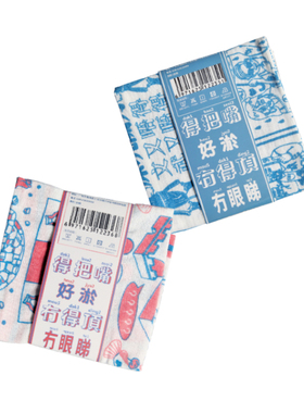 手帕手帕吸汗纱布礼物小方巾