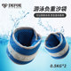 Swimming invisible men's and women's skipping rope dance sandbag leggings