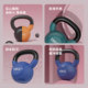 Home fitness equipment solid cast iron dumbbells