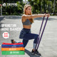 Tensile belt women's and men's strength training stretching belt auxiliary belt