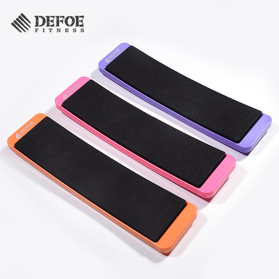 Dance Spin Board Spin Balance Defoe