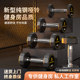 Dumbbell women's fitness home men's strength training equipment for beginners primary school arm muscle training Yaling pair