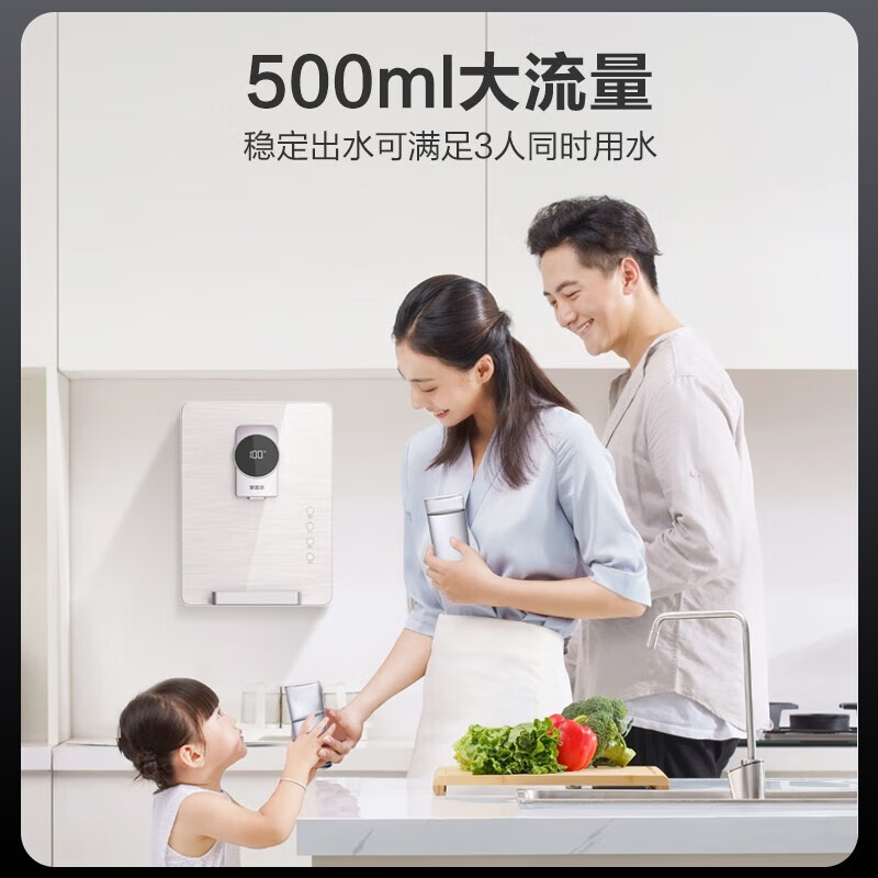 安吉尔管线机家用饮水机壁挂式即热无热胆直饮大出水自动恒温3312