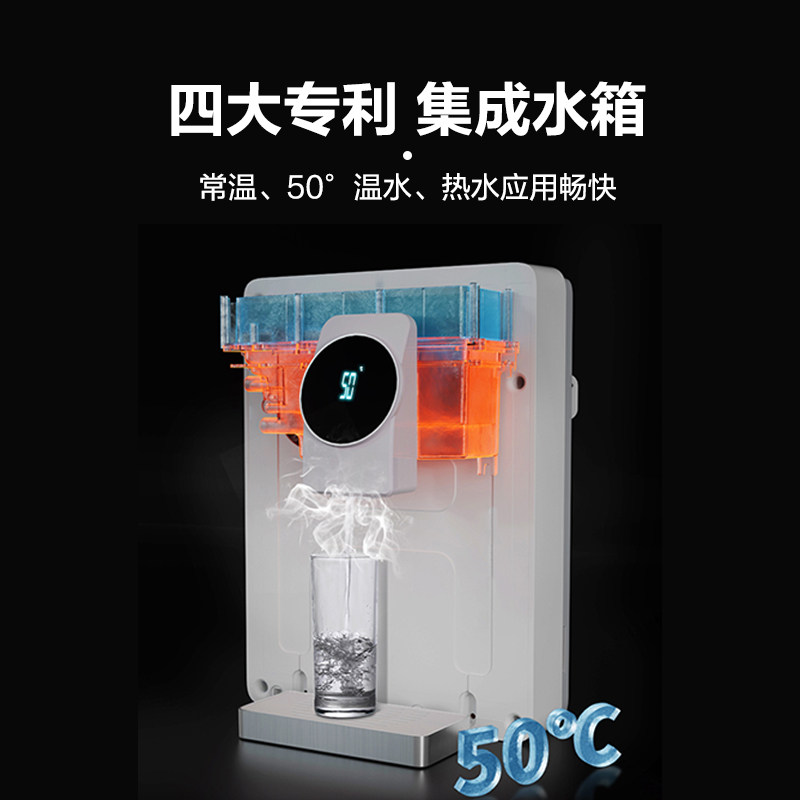 安吉尔家用壁挂式即热无热胆管线机 安吉尔管线机