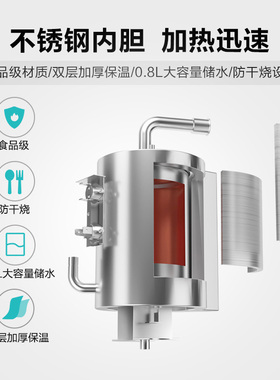 安吉尔冷热两用立式净饮机