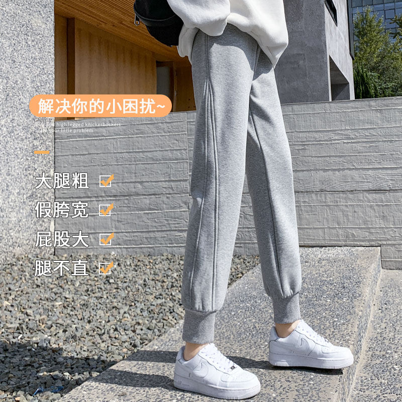 加绒冬季外穿宽松束脚2022休闲裤子 唯读服饰休闲裤