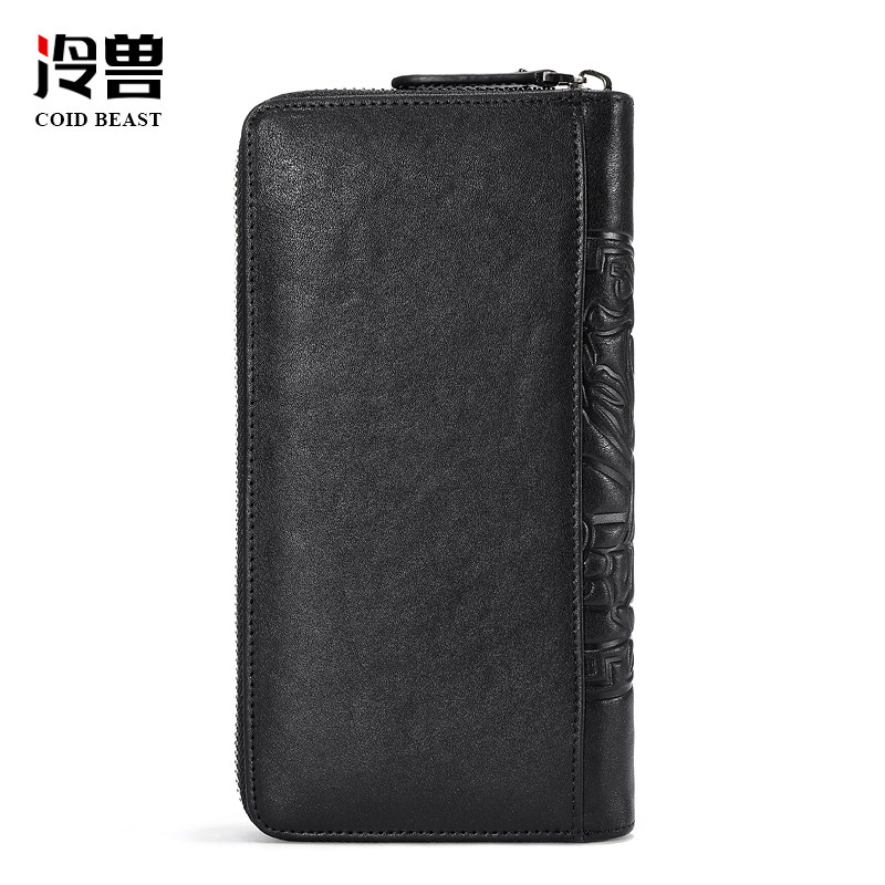 冷兽男士长款真皮新款潮牌软小钱包 冷兽箱包钱包