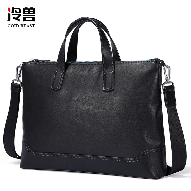 冷兽真皮手提包单肩商务男士包包 冷兽箱包男士包袋