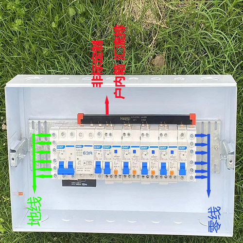施耐德正泰德力西总开关过欠压专用汇流排2P4极63A空开接线排端子 - 图0