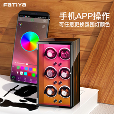 Покачивая таблицы 法缇雅摇表器自动上弦器上链盒转表器机械表转动放置器家用手表盒