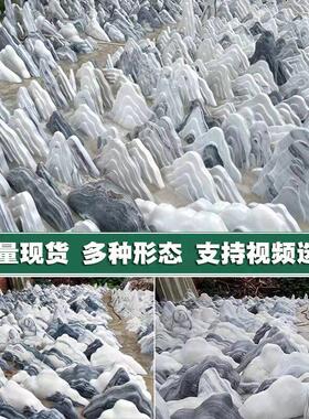 汉白玉雪浪石切片组合景观石