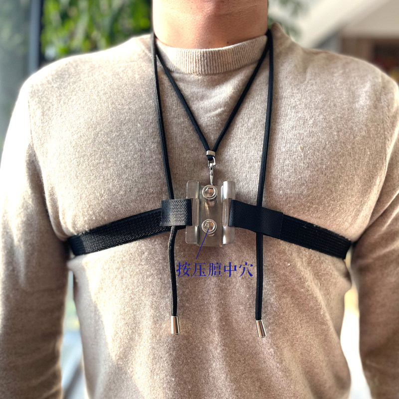 手臂腿部足底穴位按摩器按压器模拟指压疏通经络家用膻中穴按压器,淘宝优惠券,粉丝福利购,淘宝优惠卷