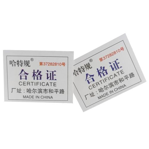 6H螺纹塞规 螺纹通止规 牙规M4.5M5M6M7M8M9*1.25*1*0.75*0.5*0.8 - 图2