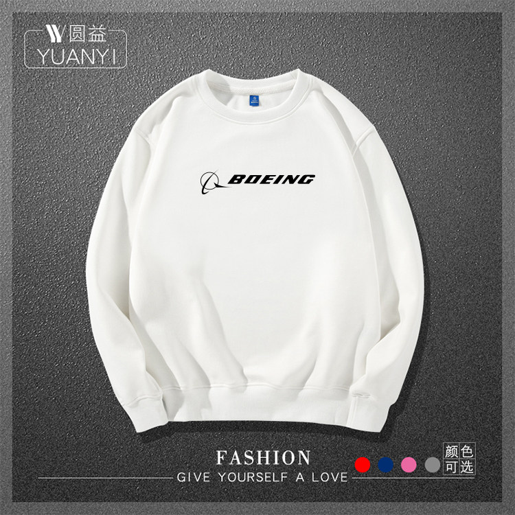 boeing波音logo圆领飞行员航空卫衣 圆益卫衣
