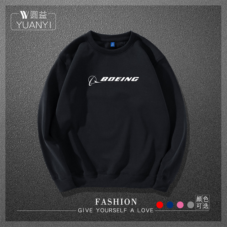 boeing波音logo圆领飞行员航空卫衣 圆益卫衣
