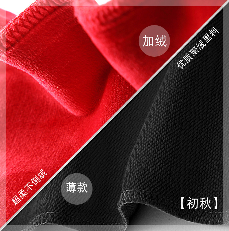 秋冬款华为工作服套头huawei 5g卫衣 圆益卫衣