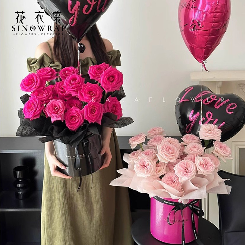 花衣裳 套二鲜花抱抱桶花桶花束包装盒镜面抱抱桶圆形插花盒礼盒,淘宝优惠券,粉丝福利购,淘宝优惠卷