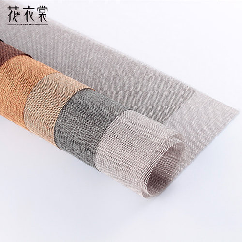 花衣裳 亚麻布 复古彩麻片 鲜花包装纸花束材料包花纸花店用品 - 图3