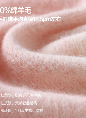 ziy100%渐变羊毛围巾礼盒装