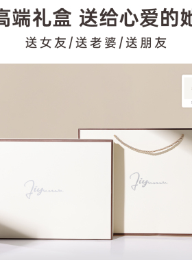 ziy含羊绒女士拉绒围巾2026秋季保暖披肩围脖礼盒送女生生日礼物