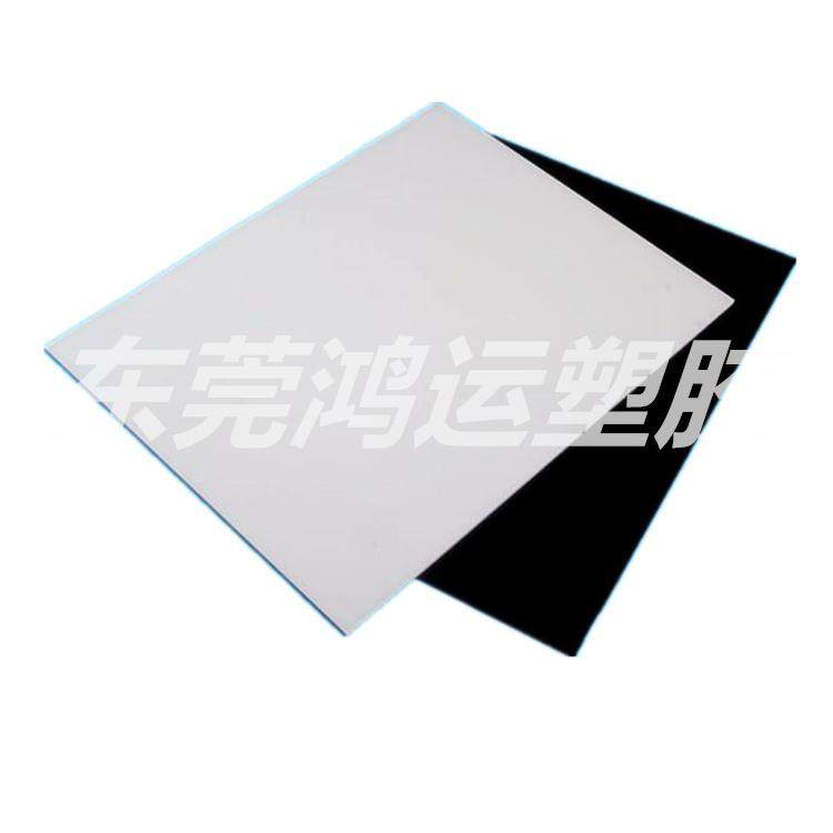 环保ABS板棒绝缘塑胶米黄色黑色白色任意零切加工CNC精雕低吸水性,淘宝优惠券,粉丝福利购,淘宝优惠卷