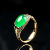 Yangzi Jewelry Cuihu Laokeng Bing full of green design jade ring 9.2