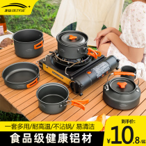 Outdoor pot Camping Cookware Burning Water Teapot Frying Pan Portable Field Stove Camping Cutlery Kit Pan Supplies Suit