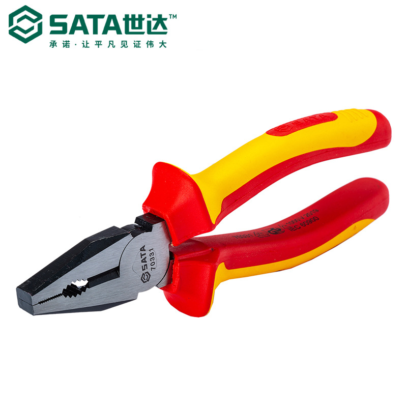 SATA/世达工具70331/70332/70333老虎钳6-8寸VDE绝缘耐压钢丝钳 - 图0