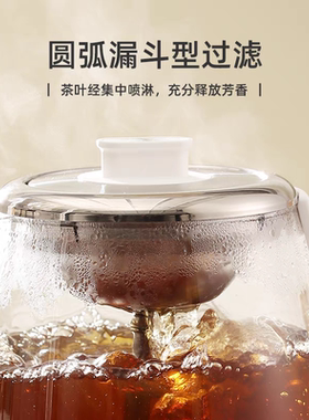 鸣盏煮茶器养生壶家用全自动多功能喷淋式煮茶壶花茶茶艺烧水壶