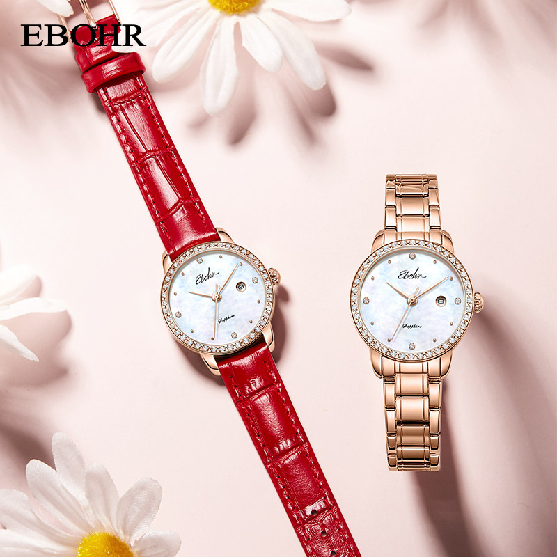 依波女款女士太阳花小金表钢带女表 依波国产腕表