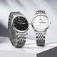 EBO watch couple calendar simple quartz watch