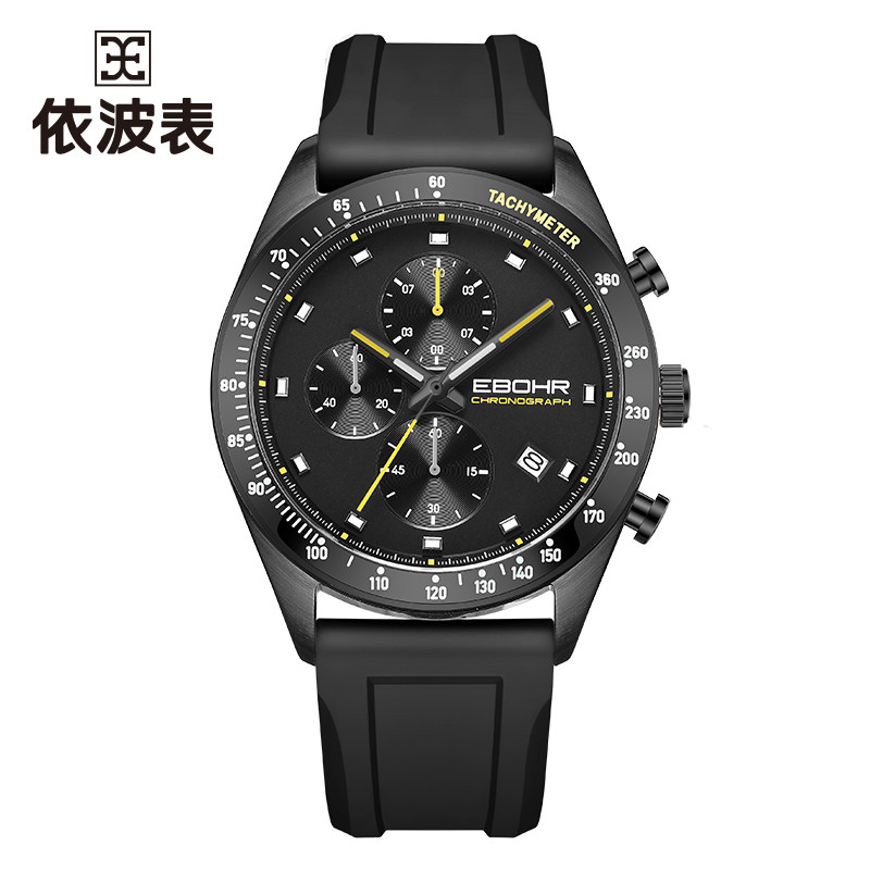 依波手表男飞驰系列潮流夜光防水橡胶表带运动手表5156