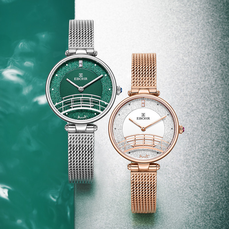 z专柜同款EBOHR依波表女表正品简约气质个性防水女腕表1852