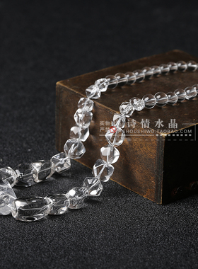 诗情天然白水晶塔链女