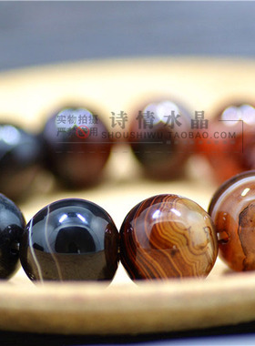 纯天然缠丝玛瑙念珠配饰文玩手串