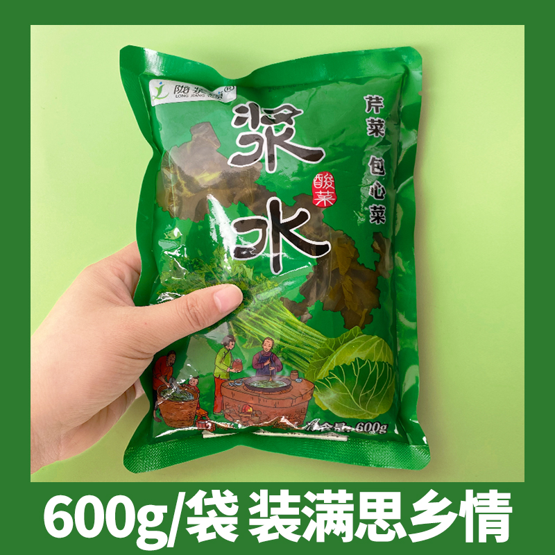 甘肃天水浆水酸菜自然发酵浆水引子600g袋装自制新鲜陇浆源浆水 - 图2