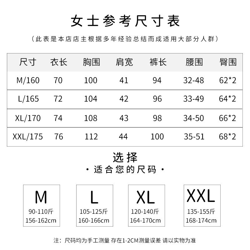 凤中花春秋翻领女士睡衣经典草莓立体印花长袖长裤梭织棉布纯棉款,淘宝优惠券,粉丝福利购,淘宝优惠卷
