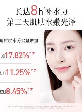膜法世家樱桃补水保湿睡眠面膜