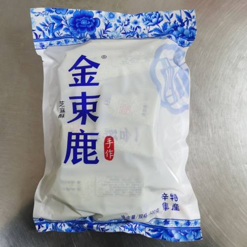 河北辛集特产金束鹿酥糖一盒酥花生酥芝麻酥零食糕点500g/袋包邮 - 图1