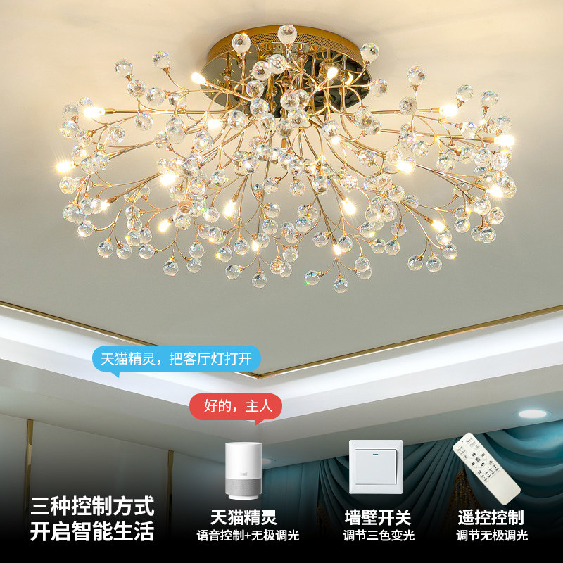 欧式客厅主灯轻奢水晶大灯圆形家用现代简约吸顶灯金色主卧室灯具_虎窝淘
