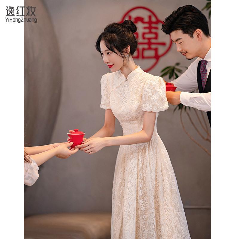 中式订婚旗袍2023新款连衣裙敬酒服 逸红妆礼服/晚装