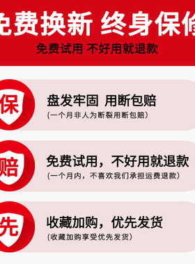 抓夹简约时尚人字鲨鱼夹大号