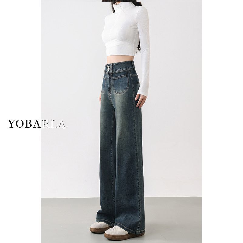 复古直筒牛仔裤女秋冬加绒大码胖mm高腰宽松显瘦梨形身材阔腿裤子,淘宝优惠券,粉丝福利购,淘宝优惠卷