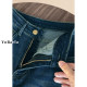 ດັດແປງຮູບຮ່າງຂາຕ່າງໆ, jeans slimming super